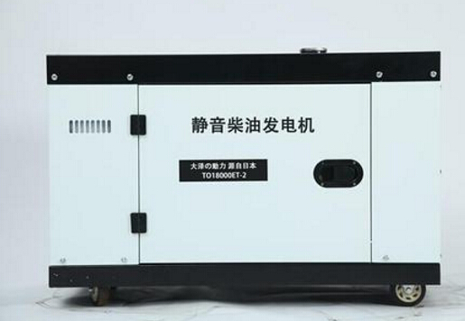 连江科克12kw小型柴油发电机组